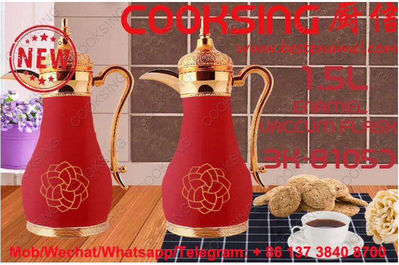 1.5L Colorfull Enamel Vacuum Flask With Golden Decals