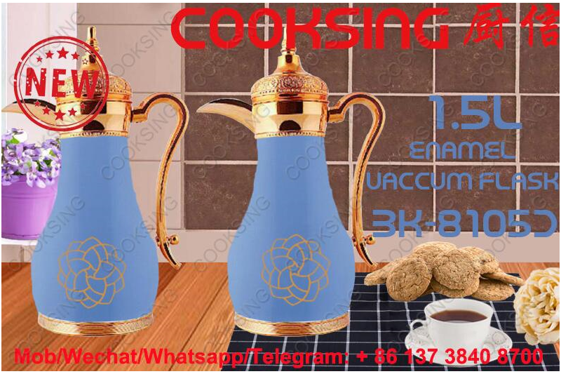 1.5L Colorfull Enamel Vacuum Flask With Golden Decals