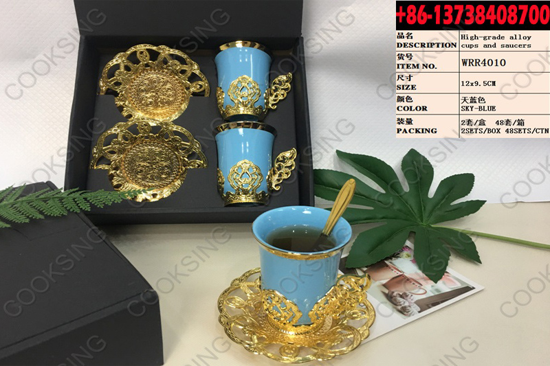 WRR4010 High-Grade Alloy Cups And Saucers Set