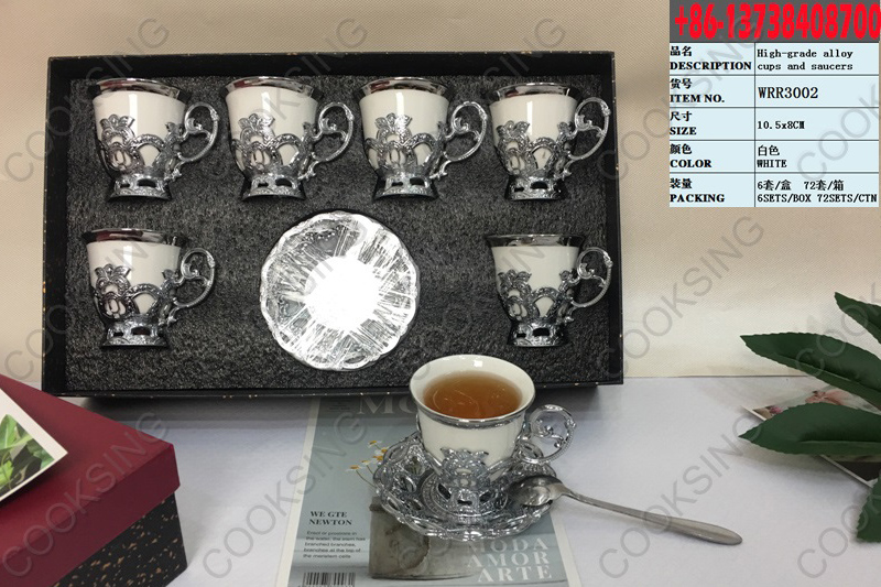 WRR3002 High-Grade Alloy Cups And Saucers Set