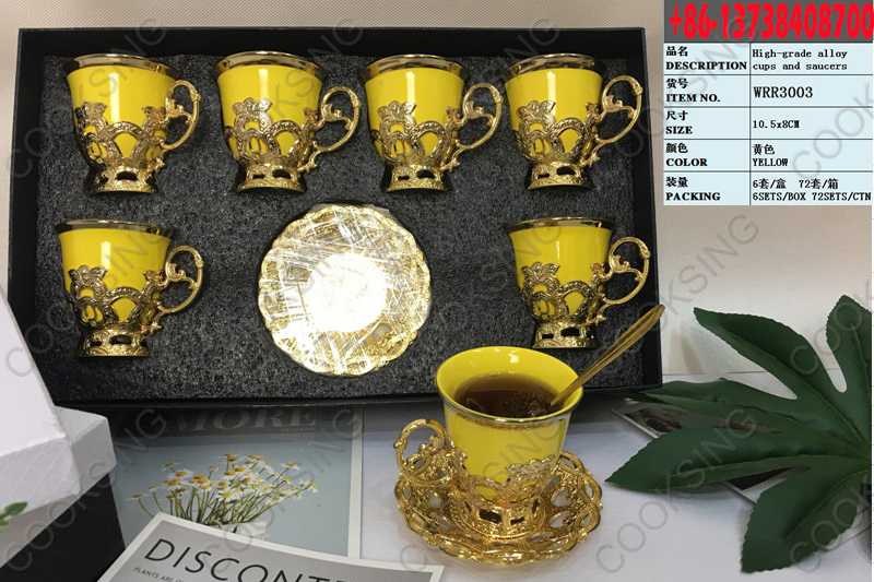 WRR3003 High-Grade Alloy Cups And Saucers Set