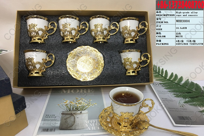 WRR3004 High-Grade Alloy Cups And Saucers Set