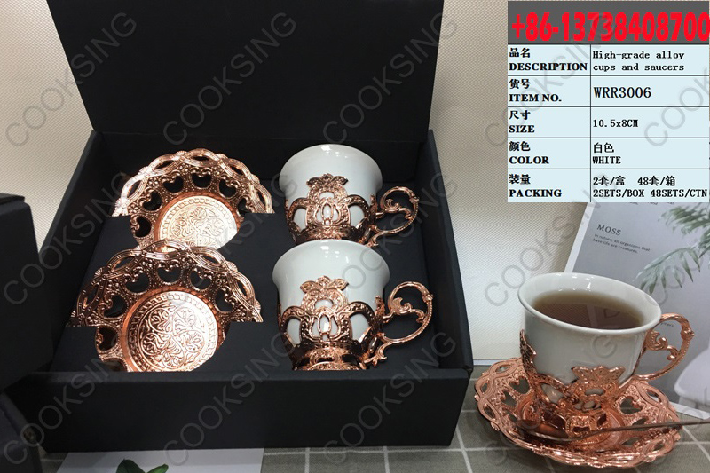 WRR3006 High-Grade Alloy Cups And Saucers Set