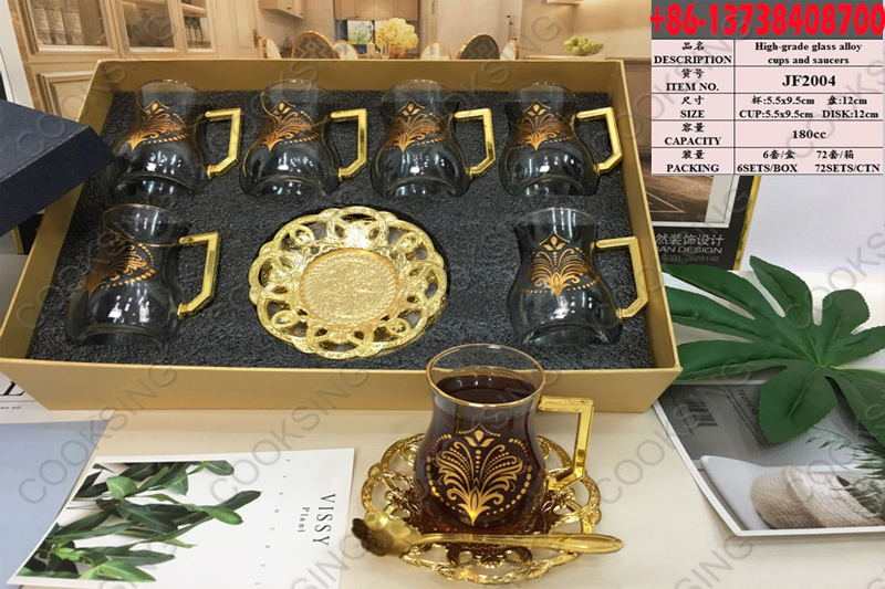 JF2004 High-Grade Alloy Cups And Saucers Set