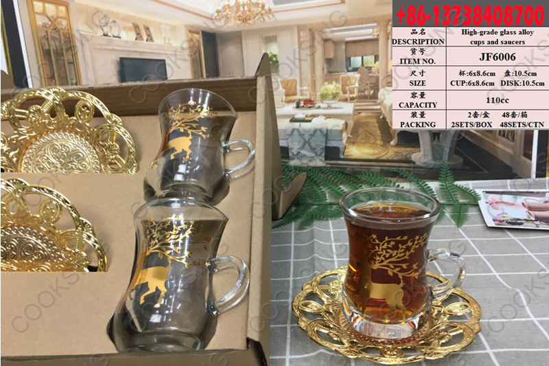 JF6006 High-Grade Alloy Cups And Saucers Set