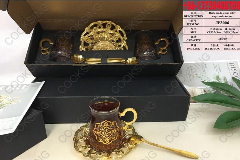 JF3006 High-Grade Alloy Cups And Saucers Set