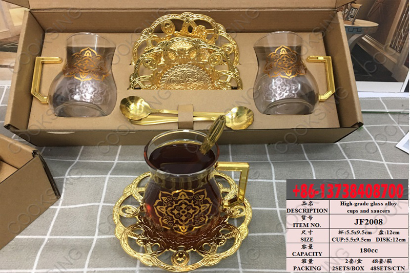 JF2008 High-Grade Alloy Cups And Saucers Set