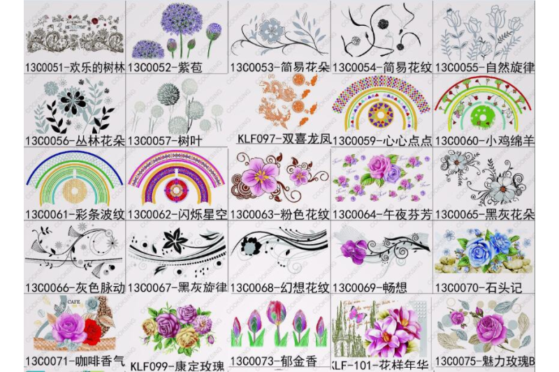Decals Flower (13)