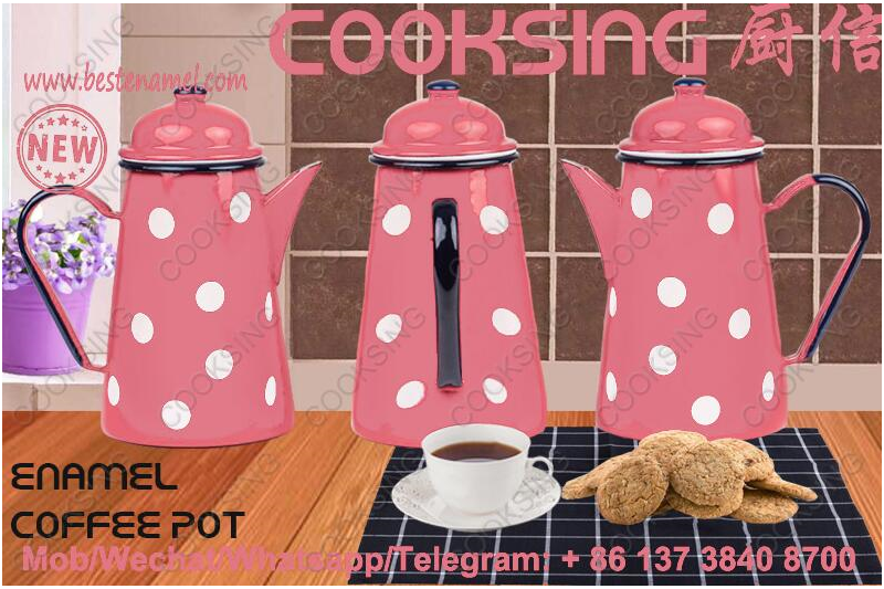 1.2L Colorfull Enamel Coffee Teapot With Decals