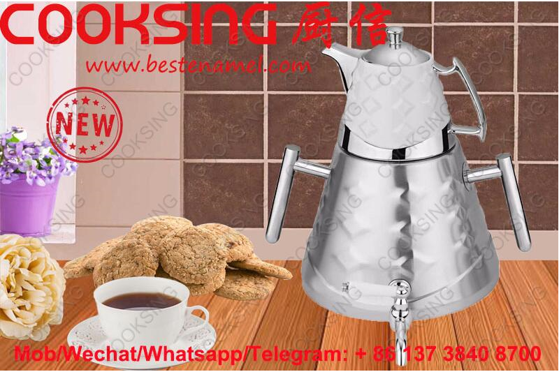 0.75L Porcelain Teapot +5.0L Stainless Samovar