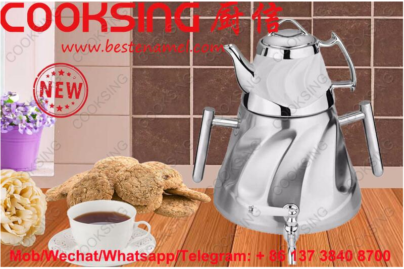 0.75L Porcelain Teapot +5.0L Stainless Samovar