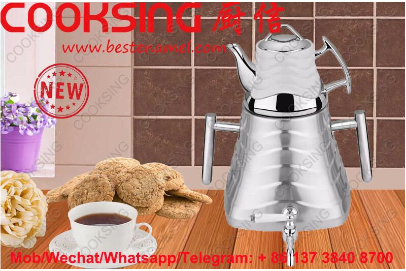 0.75L Porcelain Teapot +5.0L Stainless Samovar