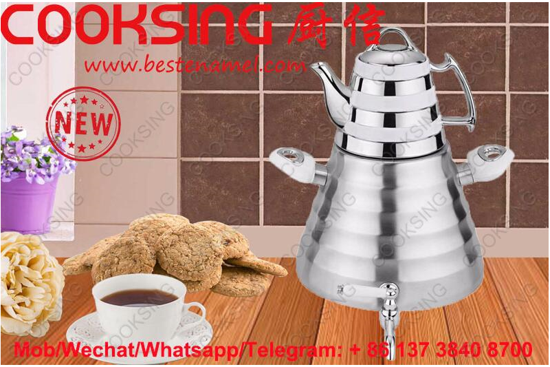 0.75L Porcelain Teapot +5.0L Stainless Samovar